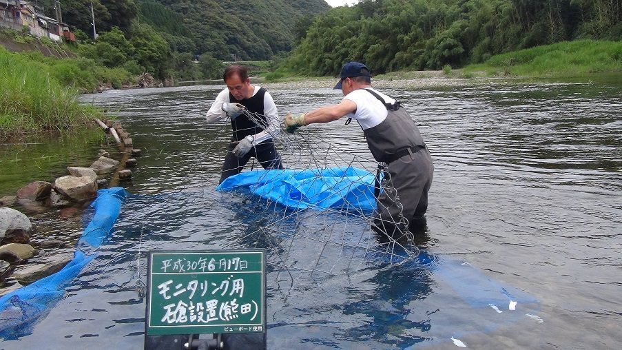 モニタリング用石倉設置(熊田）