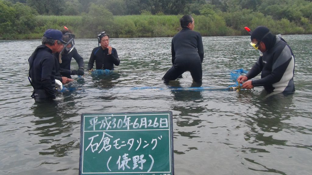 モニタリング用石倉調査（俵野）