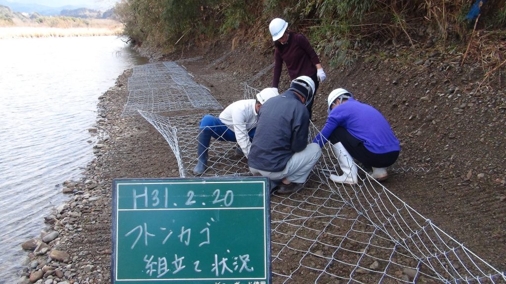 フトンカゴ組み立て