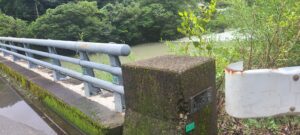 上塚橋